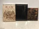 壁上观 细读山西古代壁画 从壁画感受黑神话中的山西文化 遇见山西壁画上的古典艺术殿堂 实拍图