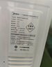 美的（Midea）饮水机家用桶装水立式办公室温热多重防干烧大储物柜饮水器MYR718S-X 实拍图