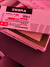 斑马牌（ZEBRA）【热门商品】JJ15按动黑色中性笔0.5mm签字笔商务水笔考试刷题笔高颜值学习办公文具套装10支 实拍图
