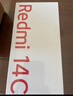 小米Redmi 14C 国家补贴 小米红米手机 5160mAh大电量 6.88英寸大屏幕 1300万高清主摄 星岩黑 4GB+128GB 实拍图