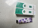 完美芦荟胶40g*2补水保湿乳修护面霜改善毛孔粗糙祛痘保湿温和不刺激 实拍图