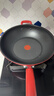 特福（Tefal）炒锅套装家用汤锅有钛不粘锅少油烟锅通用2件套装 实拍图