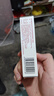 [三花大唐] 复方醋酸氟轻松酊50ml/盒 实拍图
