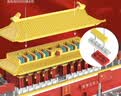 冠巢天安门积木拼装益智玩具男孩6-12岁儿童玩具女孩生日礼物模型 实拍图