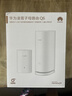 华为凌霄子母路由 Q6（1母2子套装）AX3000Mbps 千兆路由器 全屋WiFi 6+ 电力线版 无线穿墙王 电力猫 实拍图