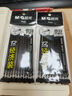 晨光(M&G)文具0.5mm黑色中性笔芯 经济装拔盖子弹头签字笔替芯 碳素黑水笔芯 12支/袋7008 实拍图