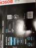 韦斯特活性炭空调滤清器MK2040(适用于东风日产新奇骏/新逍客/东风雷诺) 实拍图