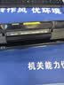 绘威适用惠普m1005硒鼓1020plus硒鼓Q2612A 12A 1020 1010 1018 3050 3015佳能LBP2900+打印机硒鼓墨盒大容量2支 实拍图