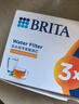 碧然德（BRITA） 家用滤水壶 净水壶滤芯 Maxtra 多效滤芯 6枚装 实拍图