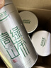 乐品乐茶高山绿茶黄山云雾茶叶特级新茶明前春茶送礼袋500g自己喝浓香耐泡 实拍图