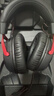 极度未知（HYPERX）飓风2飓风3系列电竞游戏耳机头戴式 fps吃鸡耳麦降噪麦克风 原金士顿cloud2电竞耳机 飓风3-黑红【DTS音效丨性能升级】 实拍图
