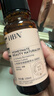 HBN发光水2.0熊果苷焕提亮补水爽肤水保湿水精华水护肤品母亲节礼物 实拍图
