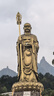 威露士（Walch）沐浴露薄荷冰爽清凉1L大瓶 沐浴液滋润保湿持久留香 男女士同款 实拍图