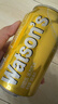 屈臣氏（Watsons）汤力水风味苏打水0脂饮料含汽气泡水聚会调酒330mL*24罐整箱 实拍图