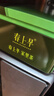 春上早茉莉花茶 2026新茶特级飘雪浓香型茉莉毛尖四川花茶160g送礼礼盒 实拍图