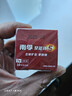 南孚7号电池16粒七号碱性聚能环5代适用血压计/燃气表/遥控器/电子秤/挂钟/无线鼠标/计算器/玩具等 实拍图