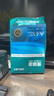 得力（deli）珊瑚海A4打印纸 80g500张*5包一箱 双面使用 加厚复印纸 整箱2500张7378【销冠系列】 实拍图