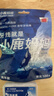 小鹿妈妈圆线护理牙线棒400支盒剔牙签清洁齿缝家庭装超细便捷 实拍图
