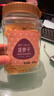 松川良品 甄选菠萝干 蜜饯果干休闲零食品铺子水果凤梨网红小吃 400g 罐装 实拍图