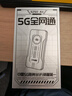 上赞SZ50 5G随身wifi 6免插卡流量移动路由器双频wifi无线上网卡 实拍图