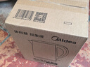 美的（Midea）电热水壶烧水壶养生大功率304食品级不锈钢家用1800W快烧自动断电泡茶1.7L大容量MK-SH17X103 实拍图