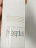 芙丽芳丝（Freeplus）水润保湿乳液补水保湿男女士清透型100ml（有效期至27年1月） 实拍图