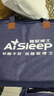 睡眠博士（AiSleep）磁石成人颈椎枕头记忆棉枕头枕芯睡眠偏低枕头矮爱护睡眠枕颈枕头 实拍图