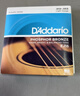 达达里奥（D'Addario）EJ16 美国进口民谣吉他琴弦 碳素钢弦套弦12-53磷铜 实拍图