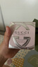 古驰（GUCCI）竹韵女性淡香水女士30ml花香送妈妈女友纪念日生日礼物礼盒 实拍图