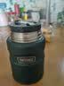 THERMOS焖烧杯520ml保温汤壶316钢保温饭盒保温桶宽口水杯TSK2-520S AGR 实拍图