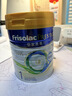 美素佳儿（Friso）皇家婴儿配方奶粉1段（0-6个月婴儿适用）400克 乳铁蛋白 新国标 实拍图