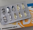 星鲨维生素d3滴剂30粒*5盒装儿童促钙吸收+碳酸钙d3咀嚼片青少年钙片儿童3-4-11-13-17岁助长高骨骼发育48粒 实拍图