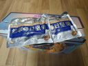三只松鼠高端铂萃每日坚果纯坚果750g/30袋 零食礼包开心果 团购送礼 实拍图