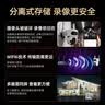 海康威视无线录像机监控2路监控主机NVR支持APP手机远程观看通道对讲DS-7802N-S1/W 实拍图