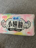 苏菲小翅膀无香棉柔护翼护垫175mm18片 迷你量少日用京东自营官方旗舰 实拍图