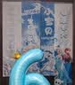 缘辉生日场景布置气球派对装饰冰雪奇缘艾莎公主主题条幅道具氛围套餐 实拍图