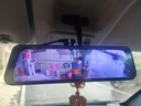 LNDU凌度行车记录仪前后双录HS880BAir高清1440P2K流媒体后视镜+64G卡 实拍图