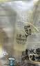 润本儿童防晒面霜乳防晒啫喱10ml宝宝防晒乳SPF30旅行装 实拍图