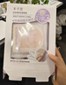 木子言青春款升级版身体素颜霜礼盒防水防汗美白不搓泥100g*2支 实拍图