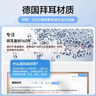 品胜 适用苹果16Pro手机壳iPhone16Pro保护套简约透明 防摔抗指纹耐磨超薄超透网红软边 透明 实拍图