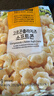 No Brand诺倍得玉米卷 芝士味 145g*4 韩国进口网红爆米花休闲零食 实拍图