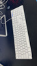 酷开 创维一体机电脑23.8英寸 家用商务办公学习台式主机高清全套（Intel 6100 16G 512G）WIFI 蓝牙 实拍图