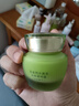 百雀羚（PECHOIN）护肤套装水清漾4件套洁面水乳霜补水保湿舒缓品质国货生日礼物 实拍图