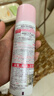 娜丽丝（Naris up）防晒喷雾霜90g*2 户外军训青少年高倍耐晒清爽控油防紫外线 实拍图