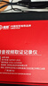 准航DSJ-C8执法记录仪胸前随身型摄像头高清便携式小微录视频音像 实拍图