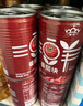 冠农股份25年产新疆新鲜去皮整番茄400g*6罐 番茄西红柿块罐头调味酱 实拍图