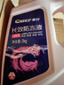 車仆防冻液2kg-25℃红色 发动机水箱冷却液防冻防垢防沸 汽车四季通用 实拍图