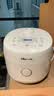 小熊（Bear）电饭煲 2-3人电饭锅 家用多功能智能防溢预约不沾元釜微压柴火饭米饭锅3L DFB-H30J8 实拍图