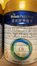 美素佳儿（Friso）皇家幼儿配方奶粉 3段（1-3岁幼儿适用）800g 乳铁蛋白 (新国标) 实拍图