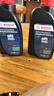 博世（BOSCH）DOT4plus升级版刹车油制动液离合器油塑料桶装通用型二升装(1L*2) 实拍图